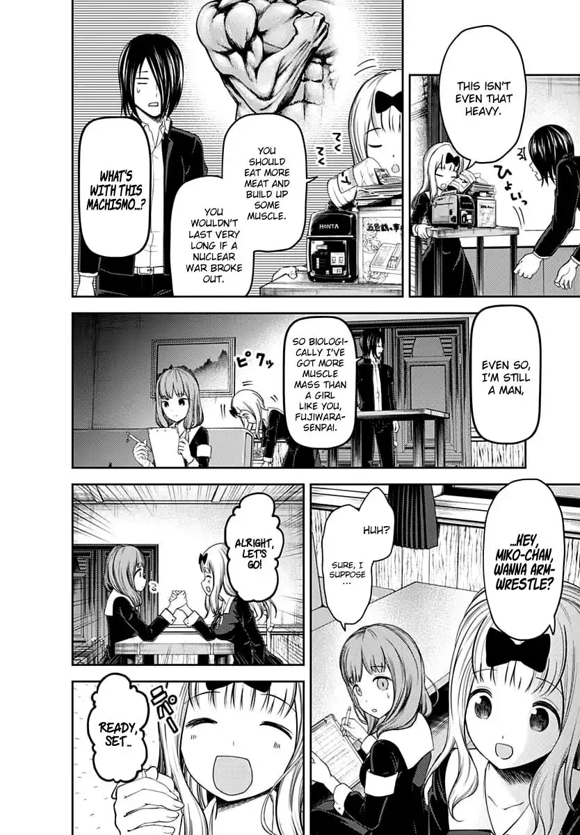 Kaguya-sama wa Kokurasetai - Tensai-tachi no Renai Zunousen Chapter 117 3